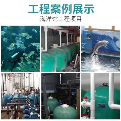 一、初級(jí)水生產(chǎn)處理工證申請(qǐng)要求